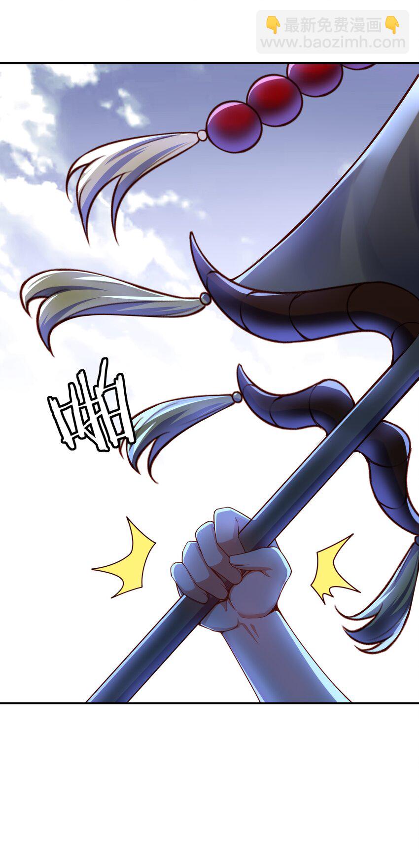 020 终于要对我动手了吗(1/2)-第20话