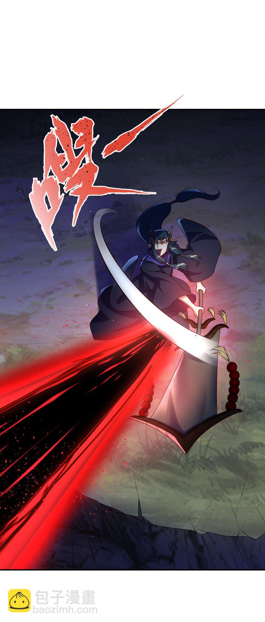 020 终于要对我动手了吗(1/2)-第20话