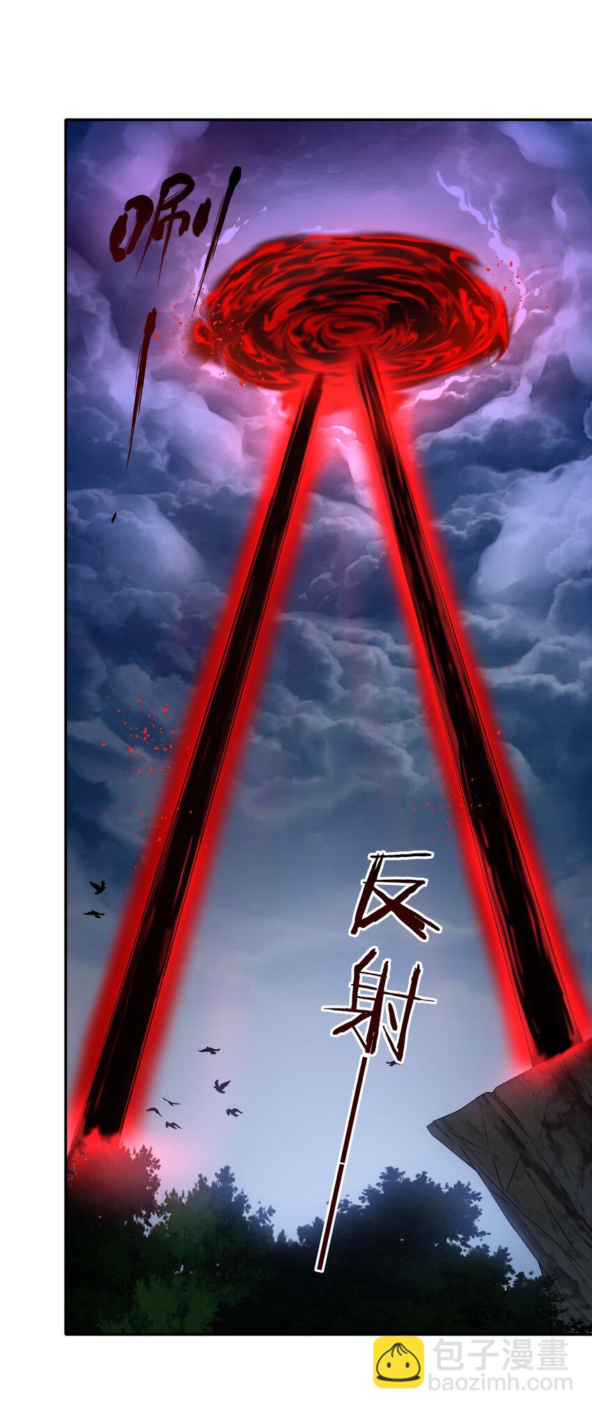 020 终于要对我动手了吗(1/2)-第20话