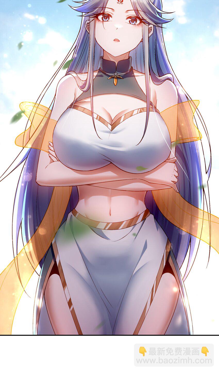 022 少年英雄，当如是(1/2)-第22话