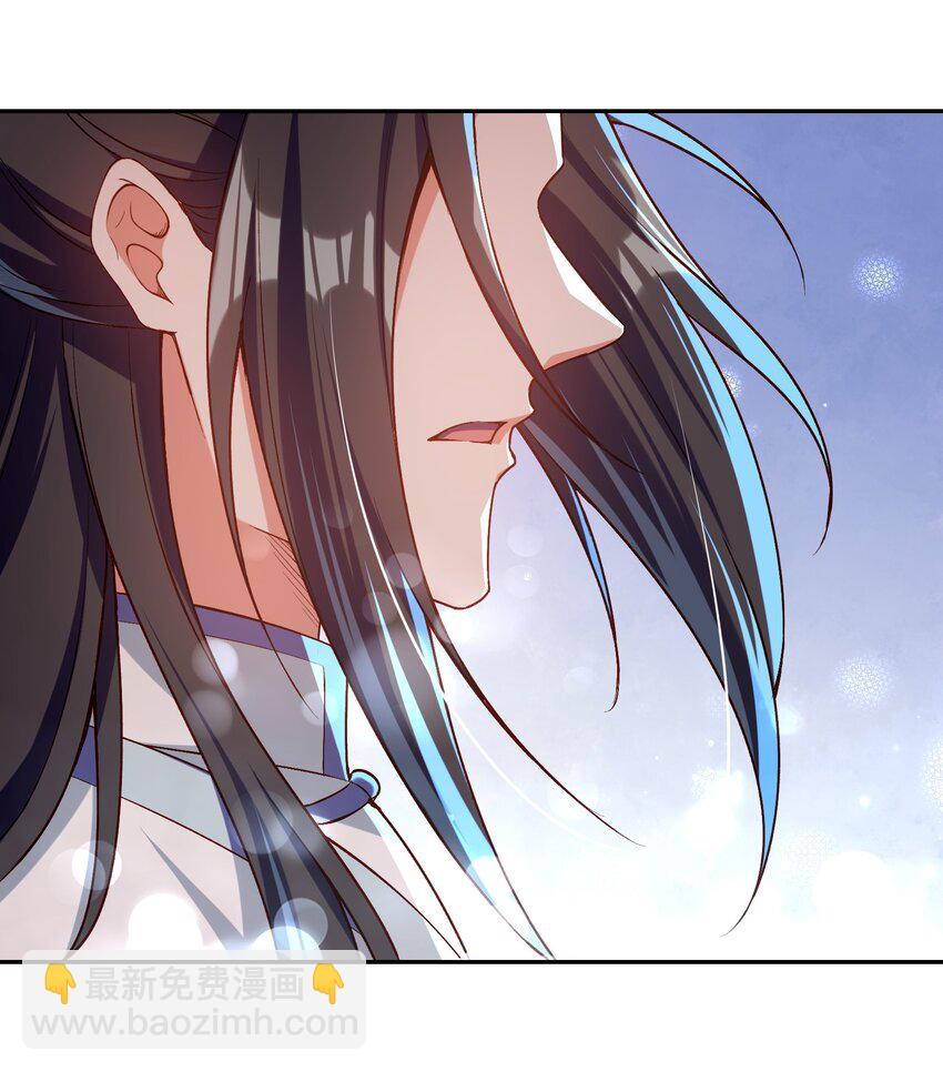 022 少年英雄，当如是(1/2)-第22话