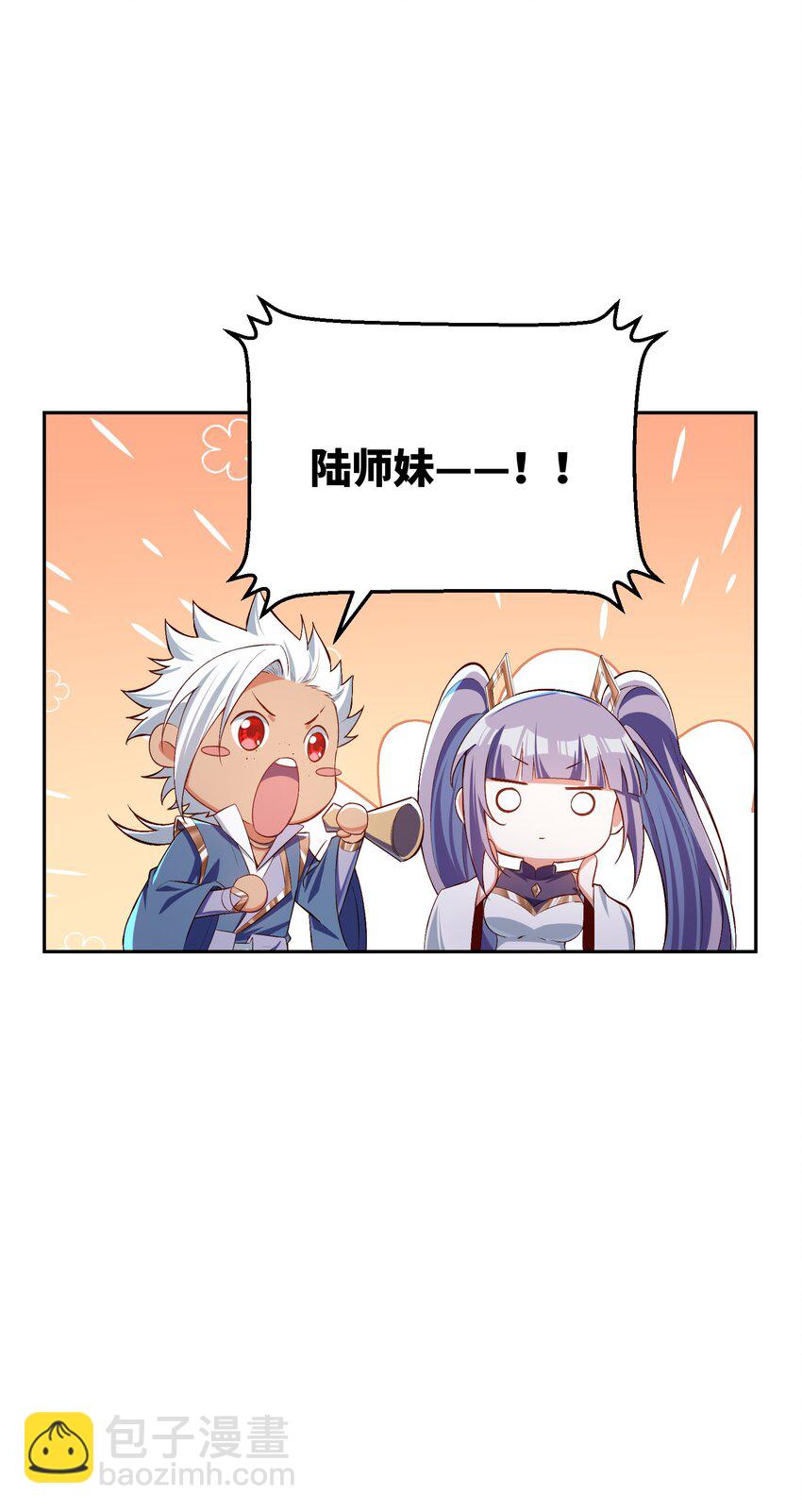 022 少年英雄，当如是(1/2)-第22话