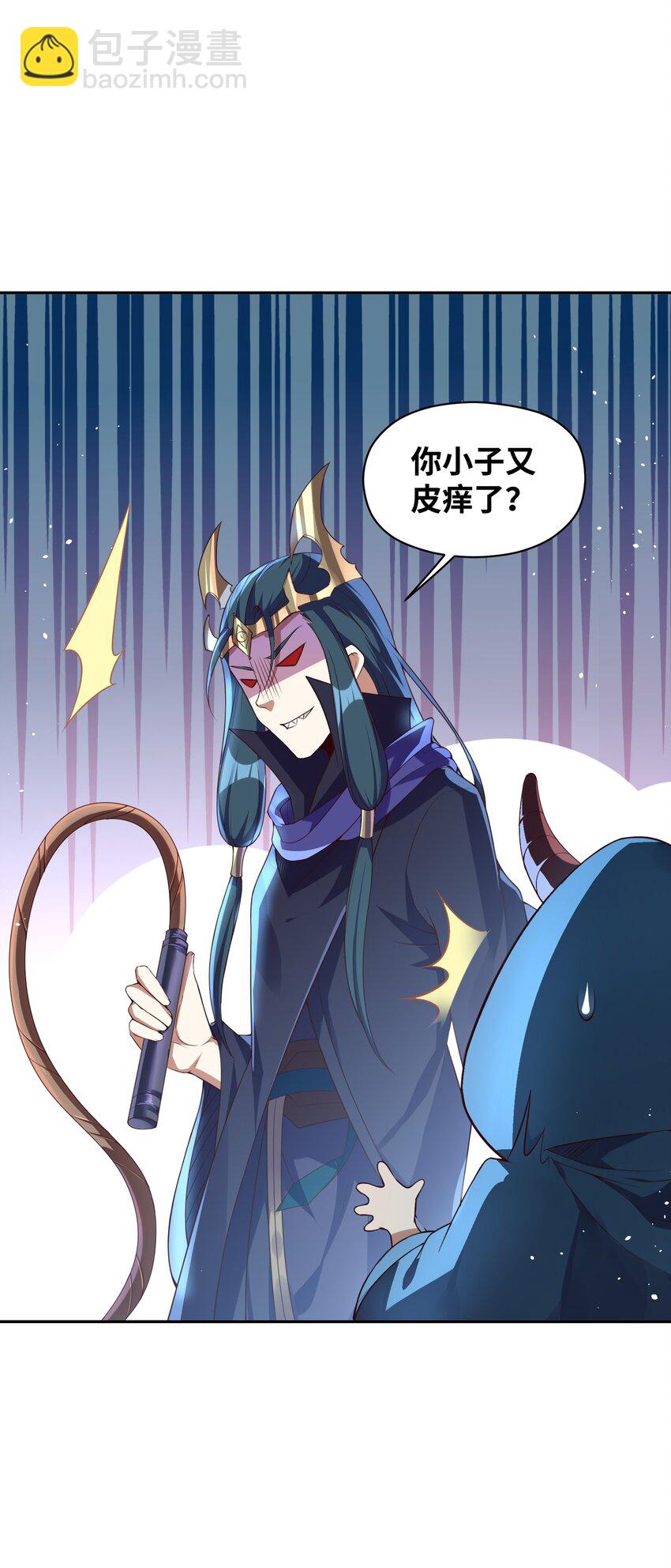 022 少年英雄，当如是(1/2)-第22话