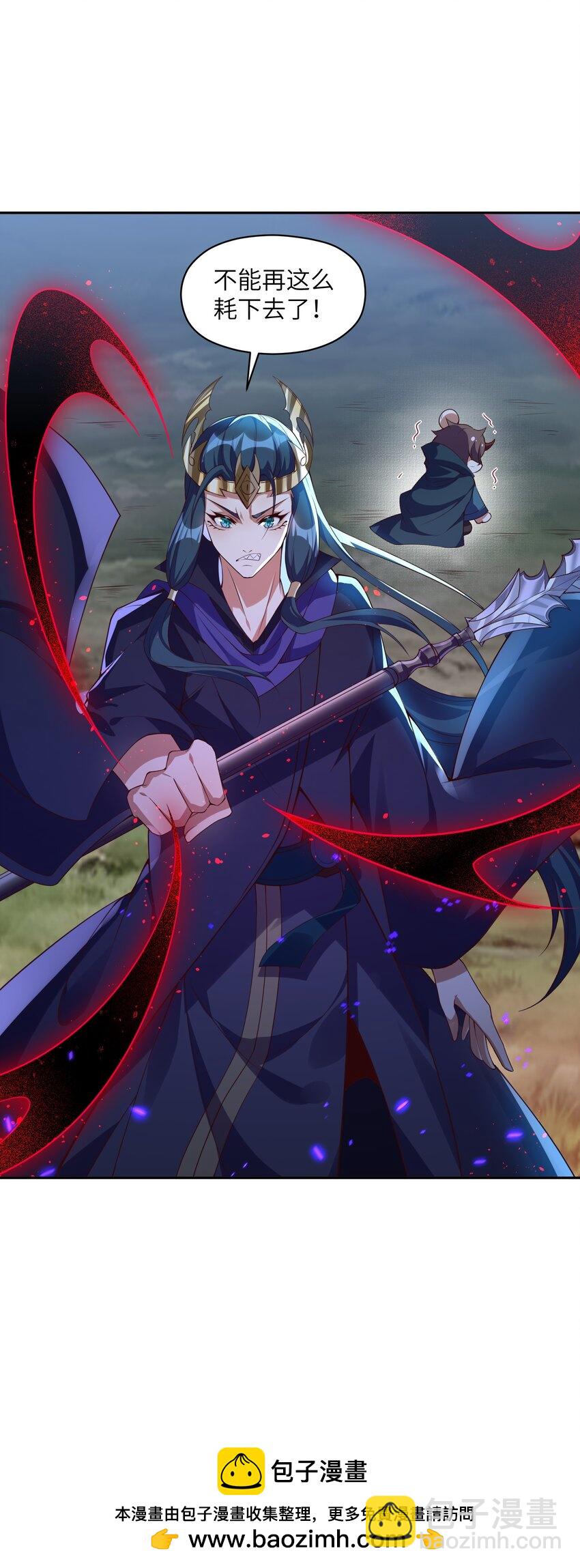 022 少年英雄，当如是(1/2)-第22话