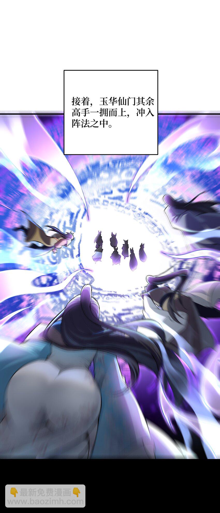 024 那是你没试过(1/2)-第24话