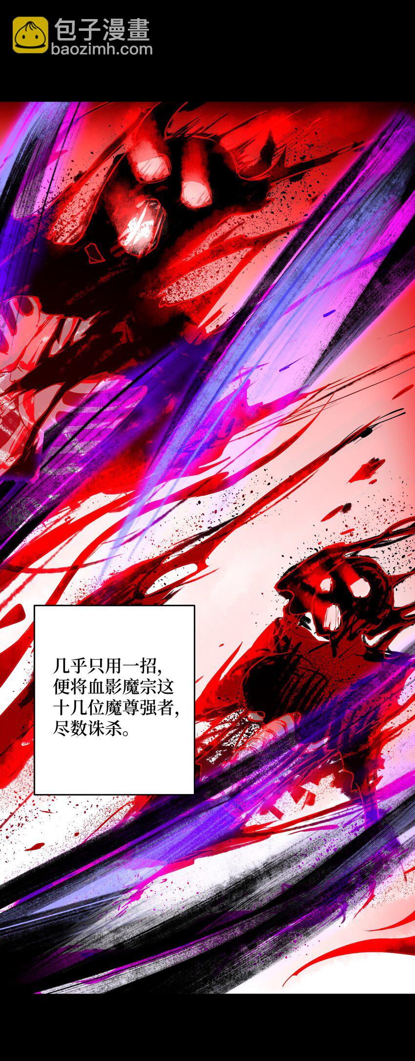 024 那是你没试过(1/2)-第24话