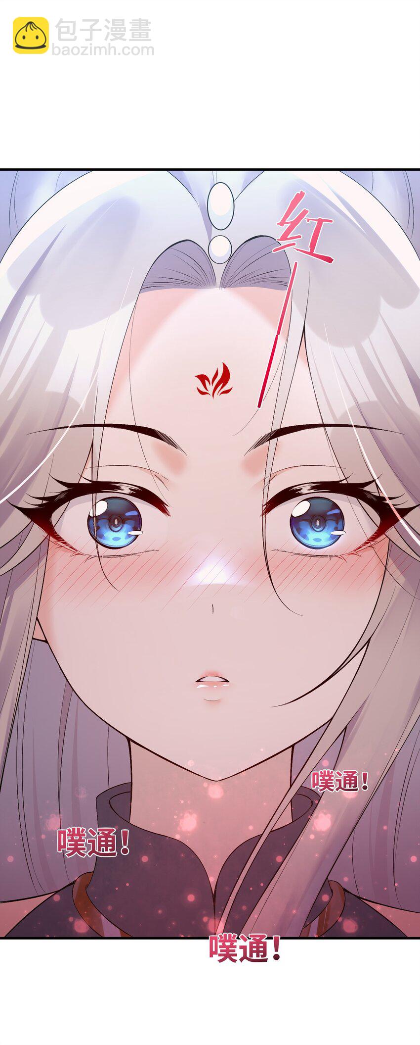 024 那是你没试过(1/2)-第24话