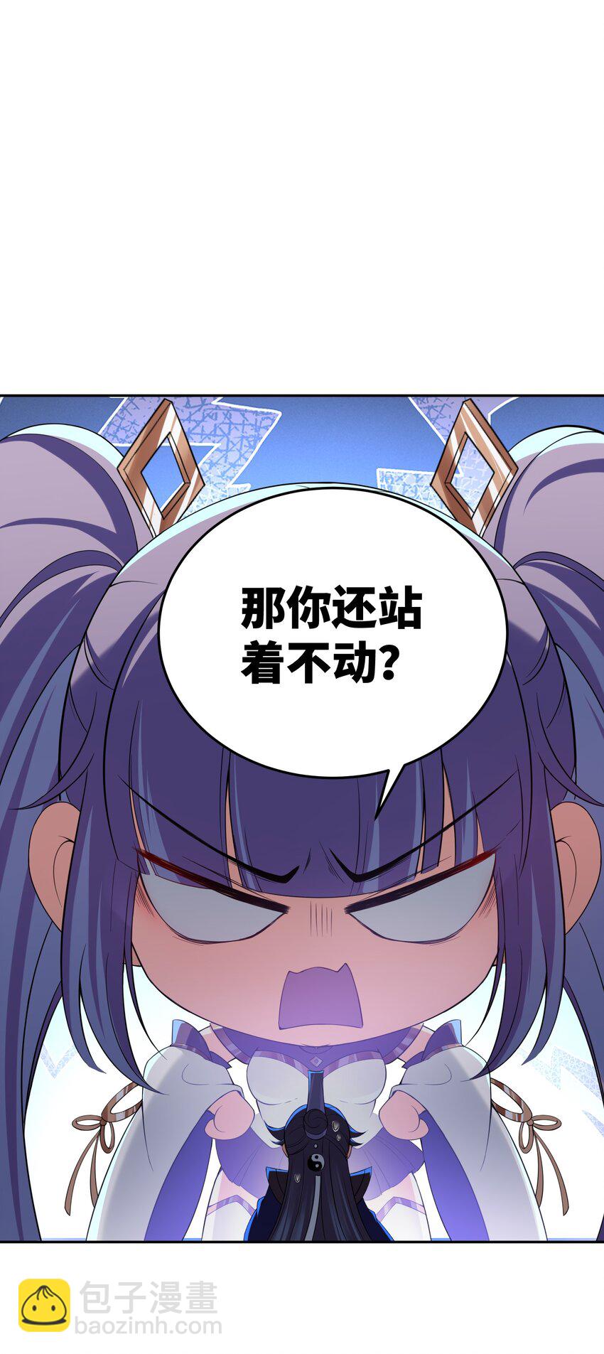 024 那是你没试过(1/2)-第24话