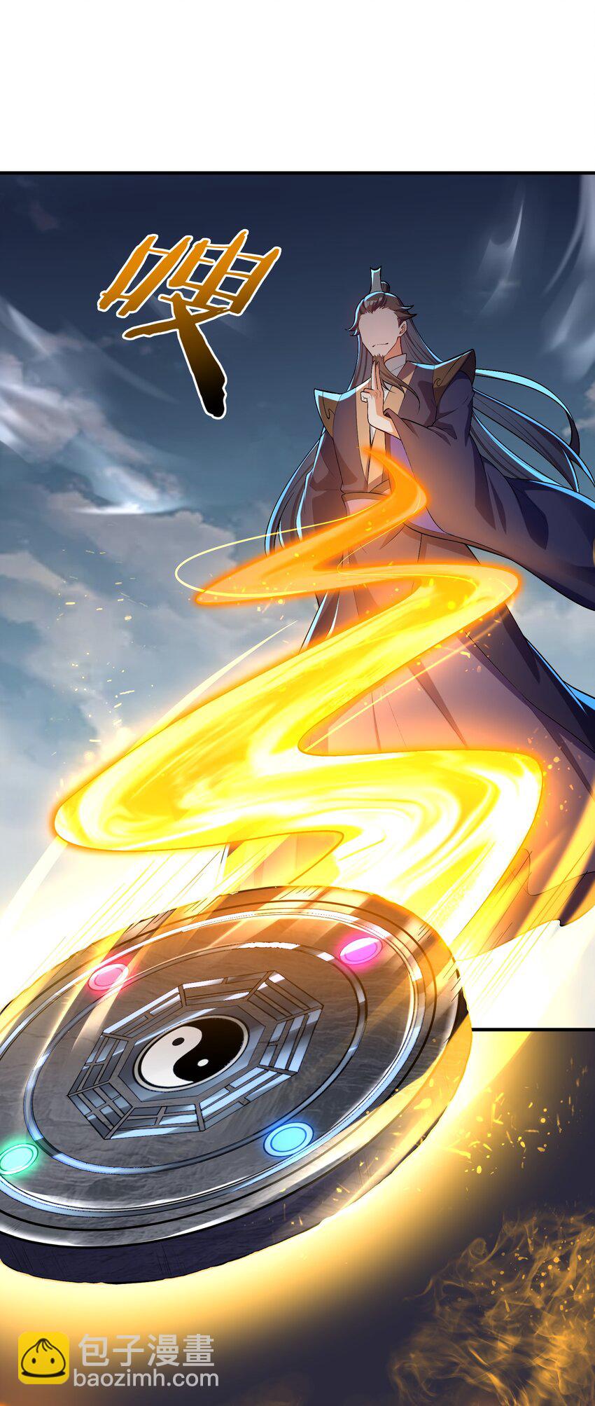 024 那是你没试过(1/2)-第24话