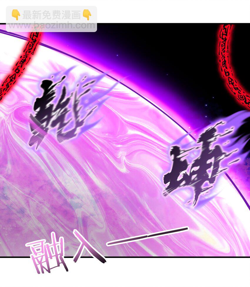 024 那是你没试过(1/2)-第24话