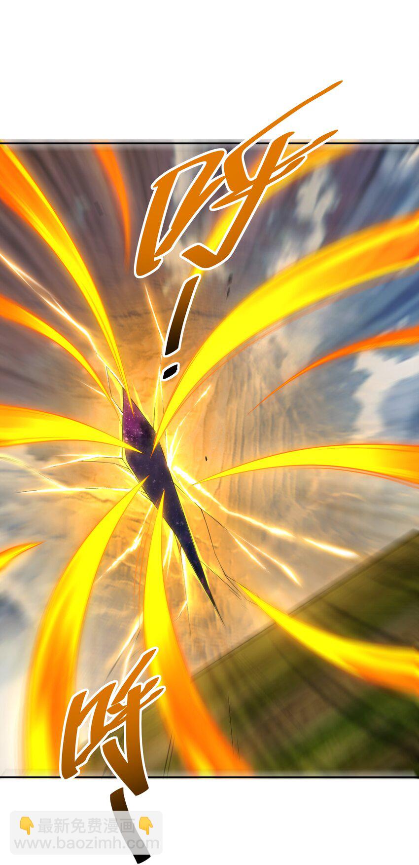 026 这还争啥啊？(1/2)-第26话