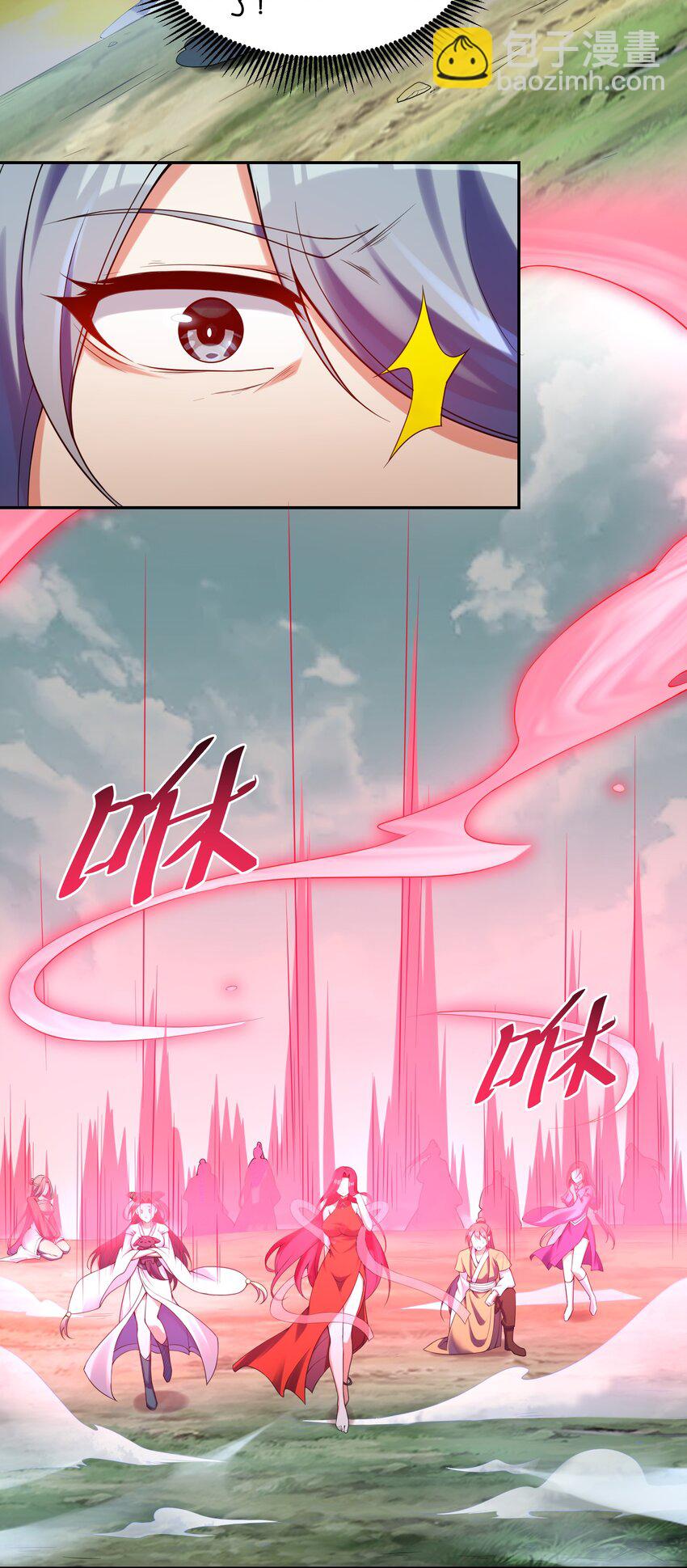 026 这还争啥啊？(1/2)-第26话