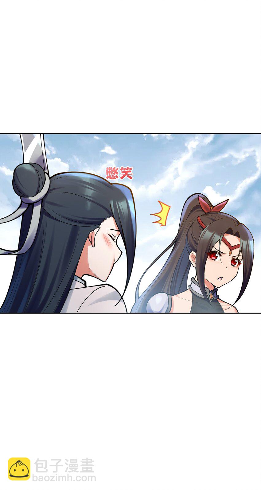 028 小一点真就不行吗？(1/2)-第28话