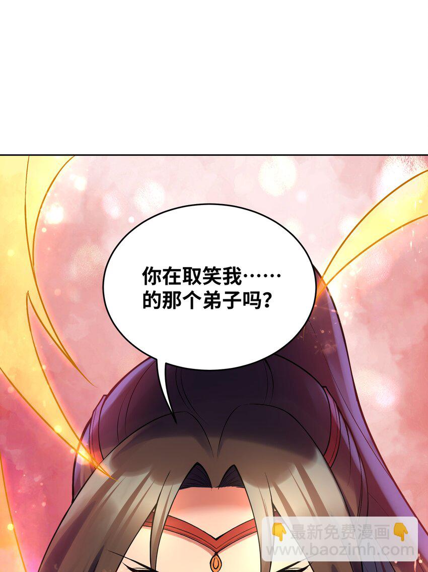 028 小一点真就不行吗？(1/2)-第28话