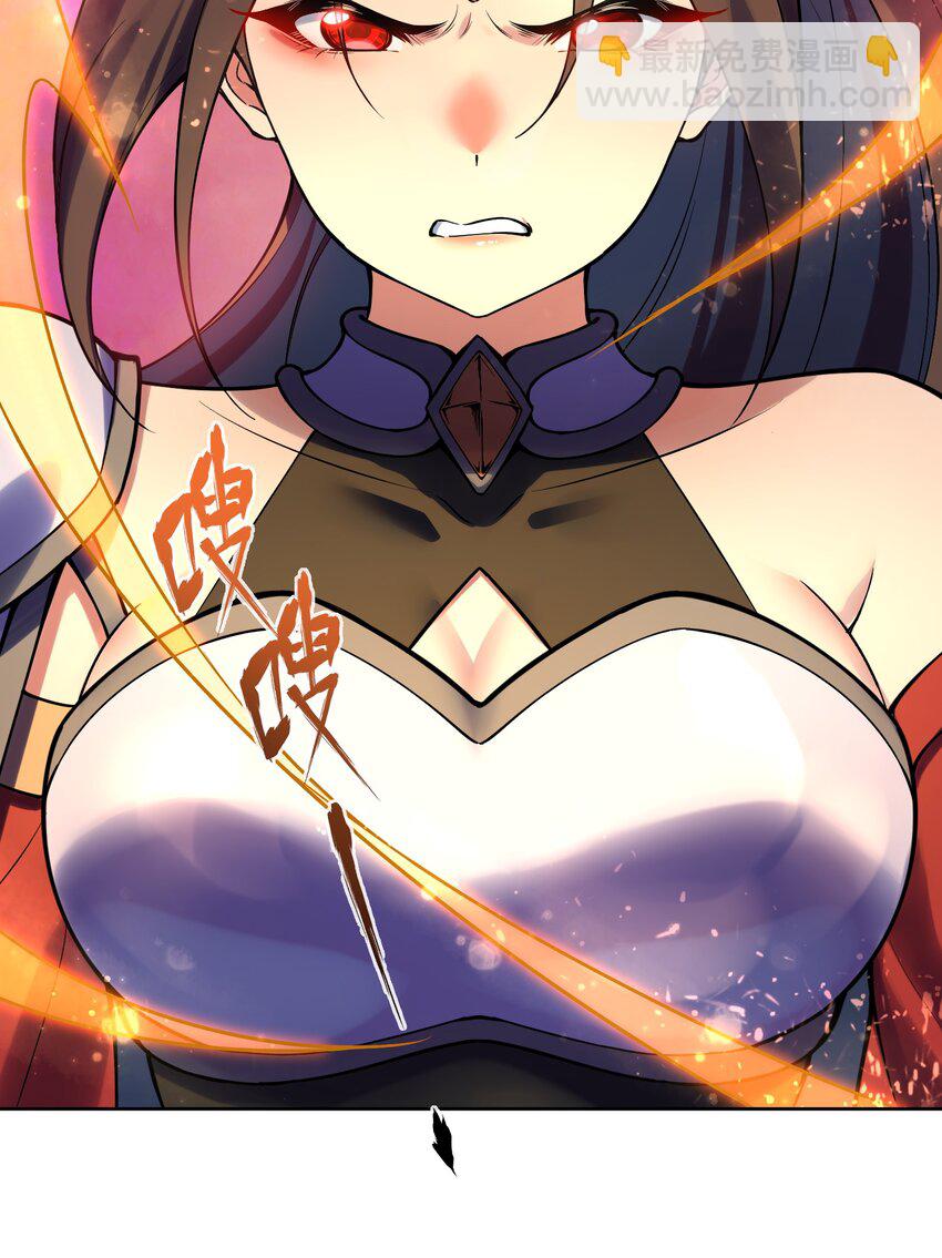 028 小一点真就不行吗？(1/2)-第28话