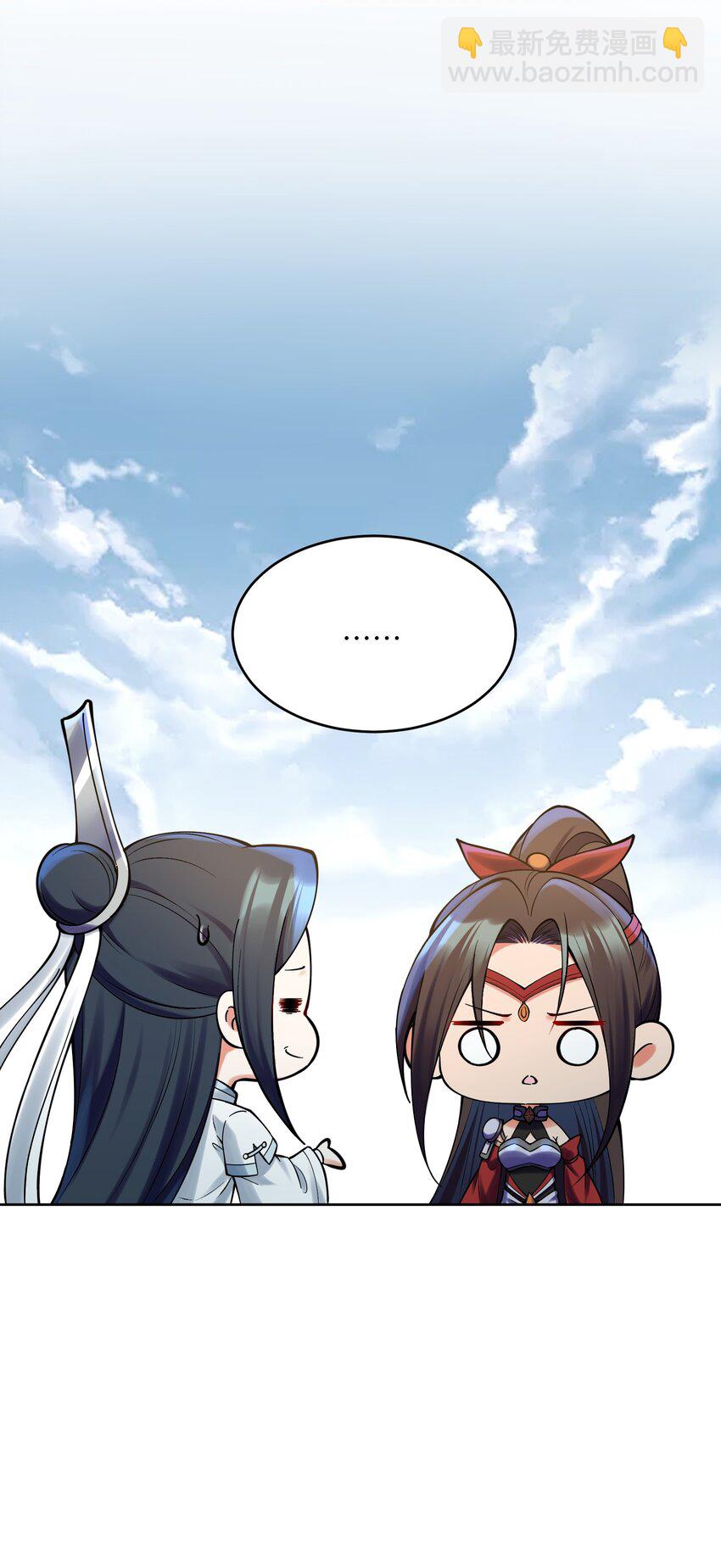 028 小一点真就不行吗？(1/2)-第28话