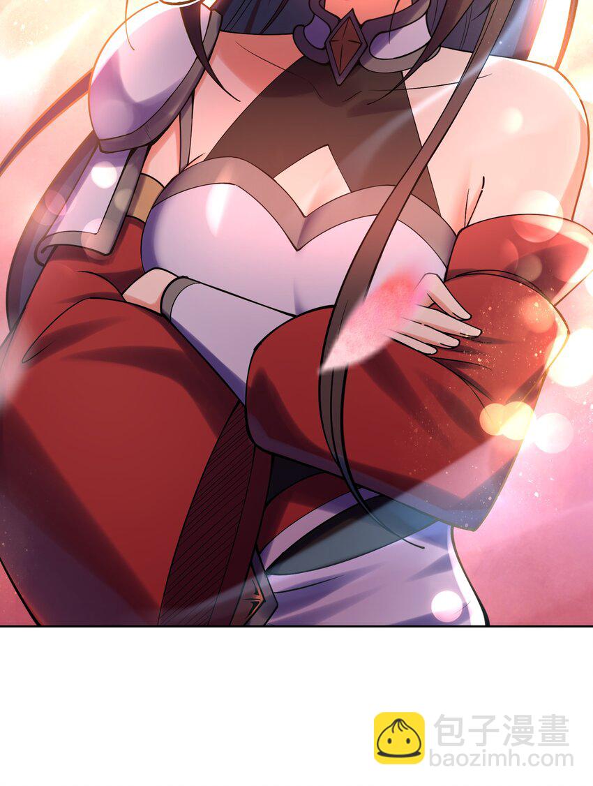 028 小一点真就不行吗？(1/2)-第28话