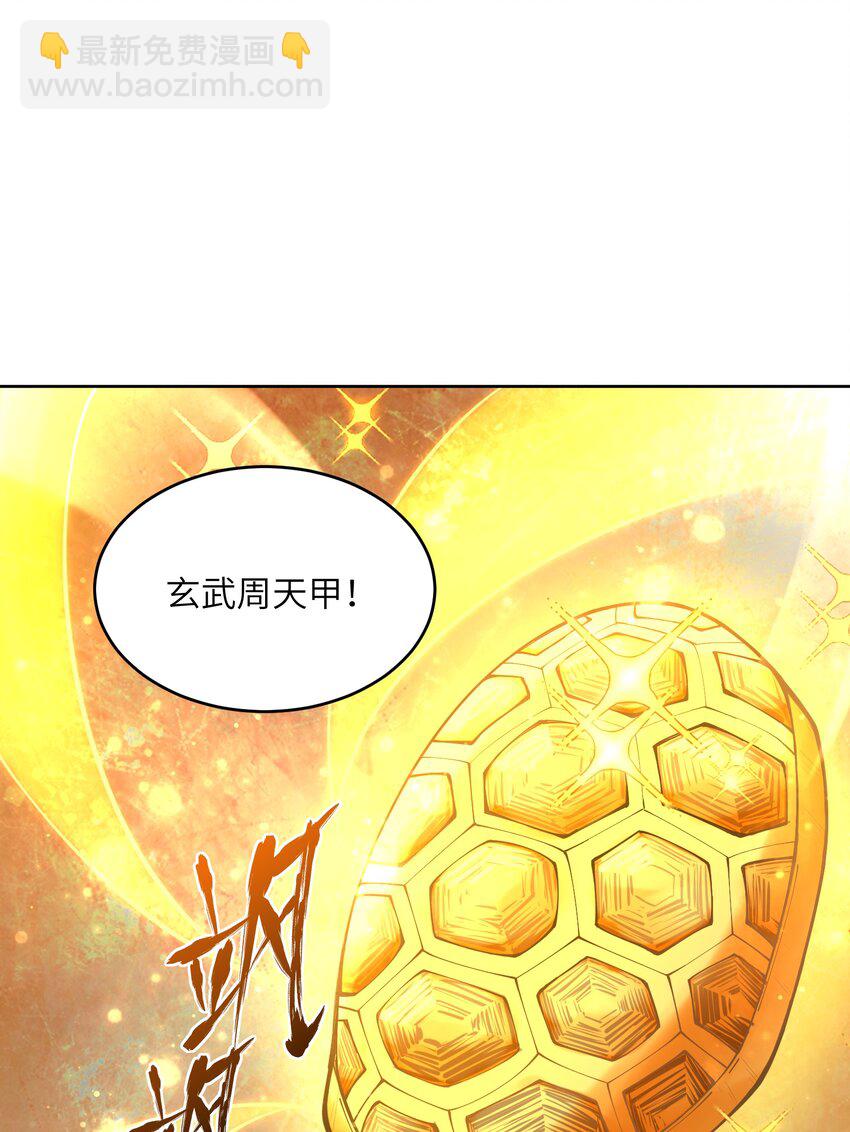 028 小一点真就不行吗？(1/2)-第28话