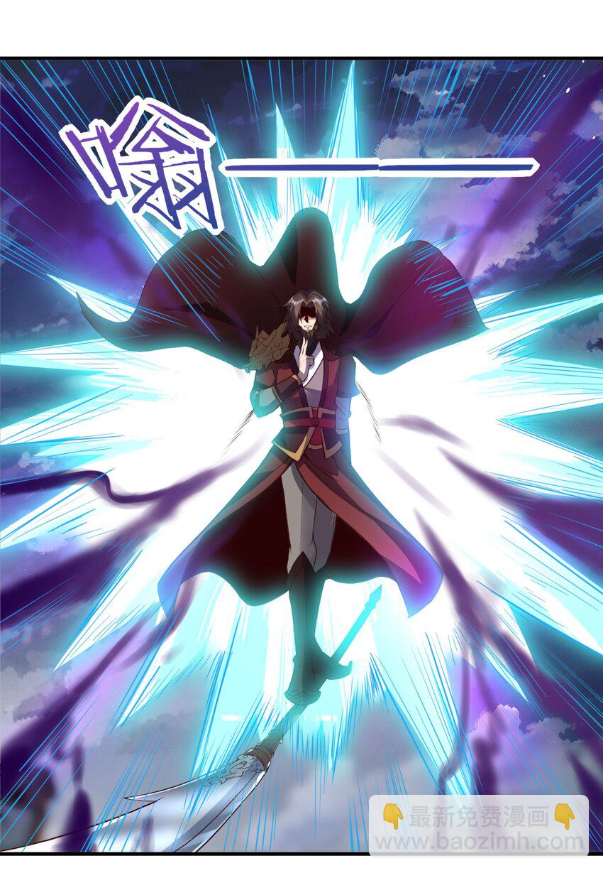 004 对你的将计就计，再将计就计！(1/2)-第4话