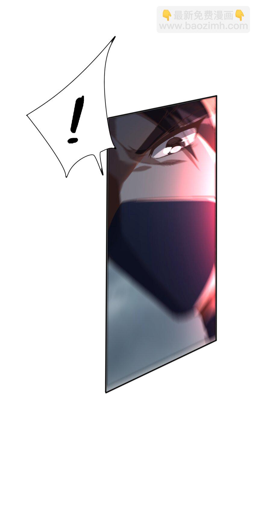 004 对你的将计就计，再将计就计！(1/2)-第4话