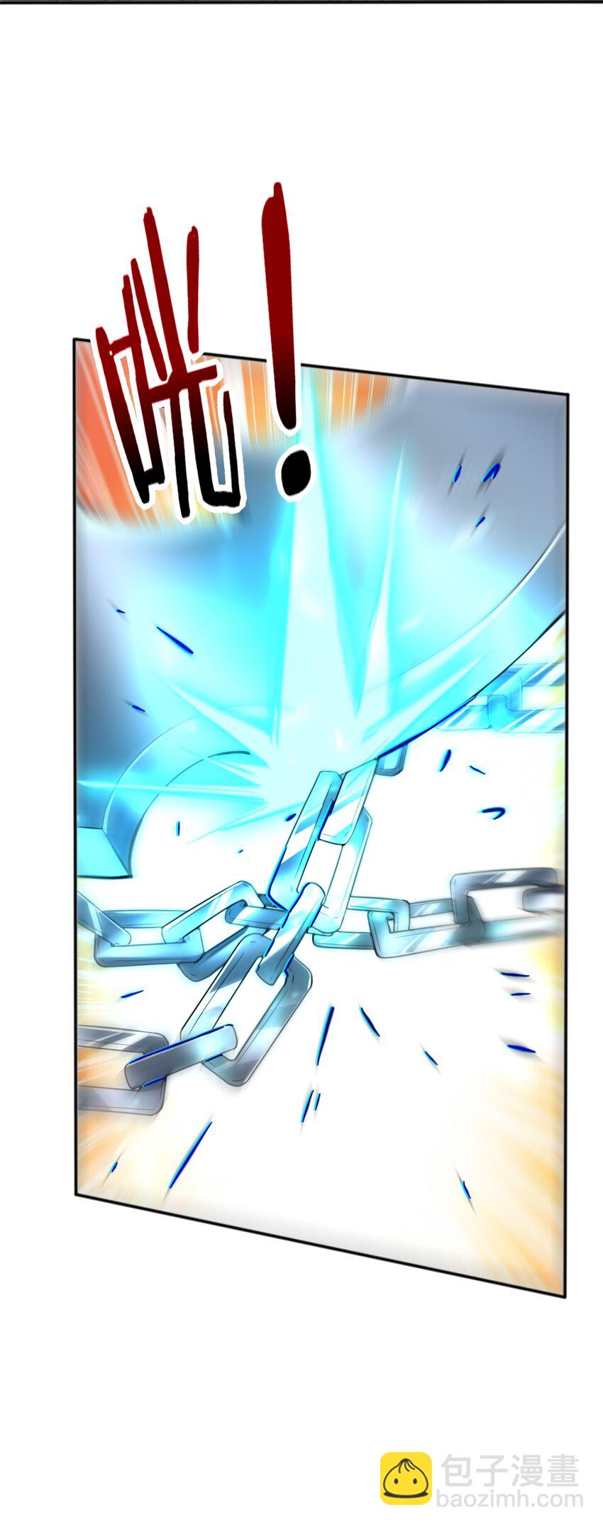 004 对你的将计就计，再将计就计！(1/2)-第4话