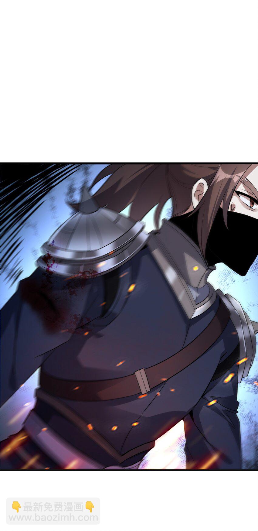 004 对你的将计就计，再将计就计！(1/2)-第4话