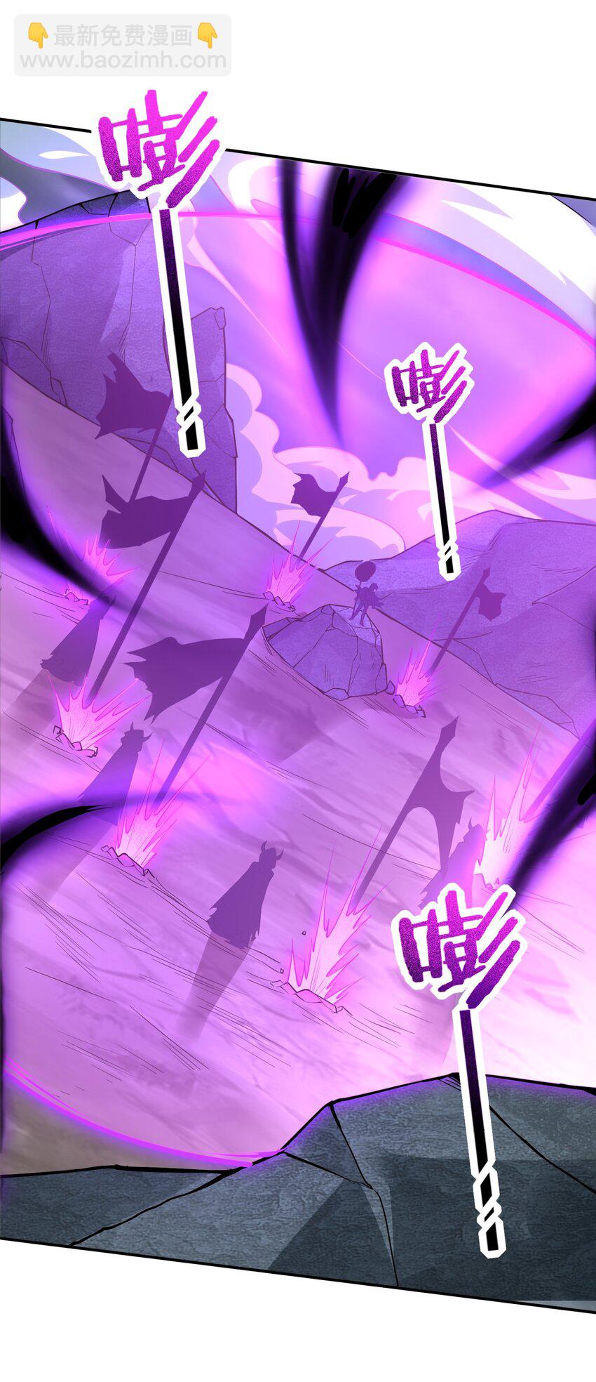 004 对你的将计就计，再将计就计！(1/2)-第4话