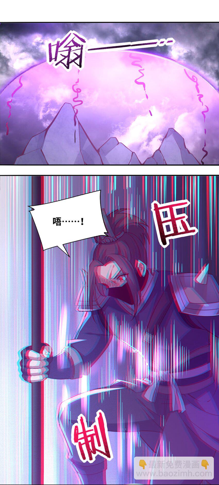 004 对你的将计就计，再将计就计！(1/2)-第4话