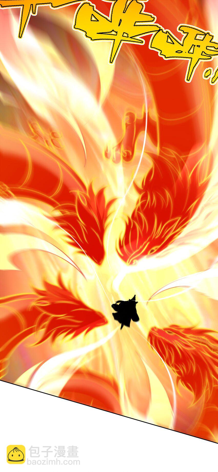 032 我便与你拼命(1/2)-第32话