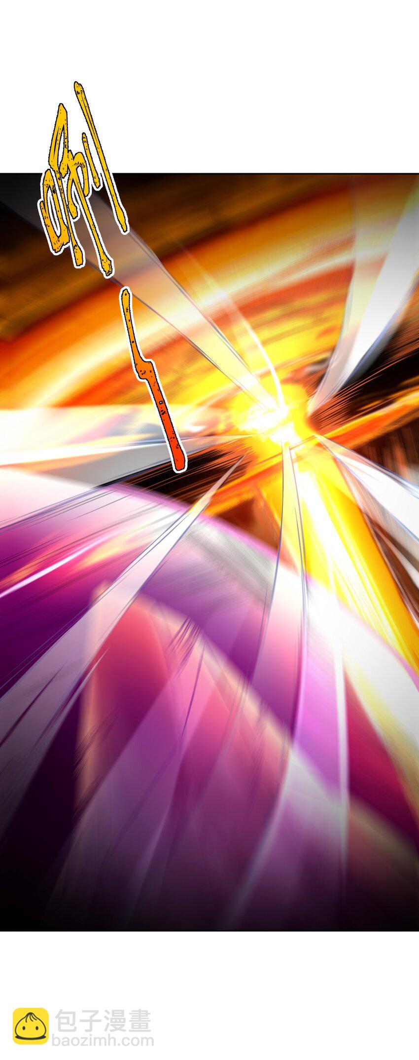 032 我便与你拼命(1/2)-第32话