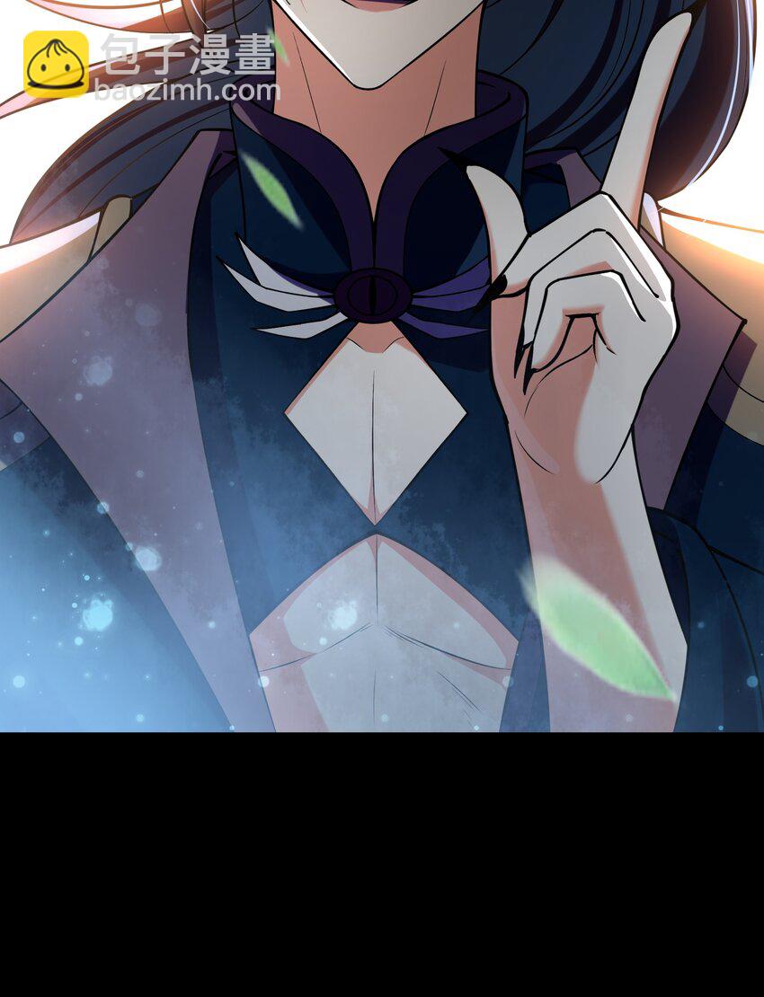 034 轮不到魔族(1/2)-第34话