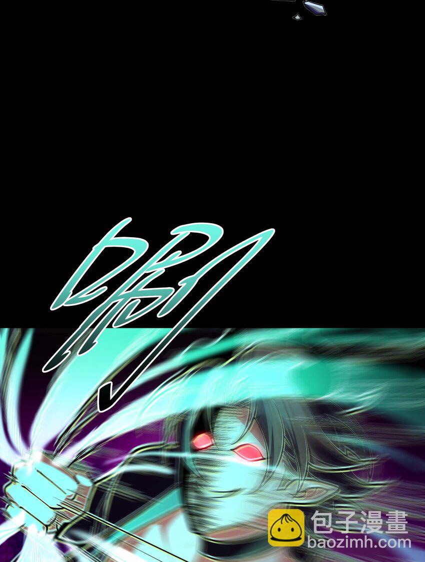 034 轮不到魔族(1/2)-第34话