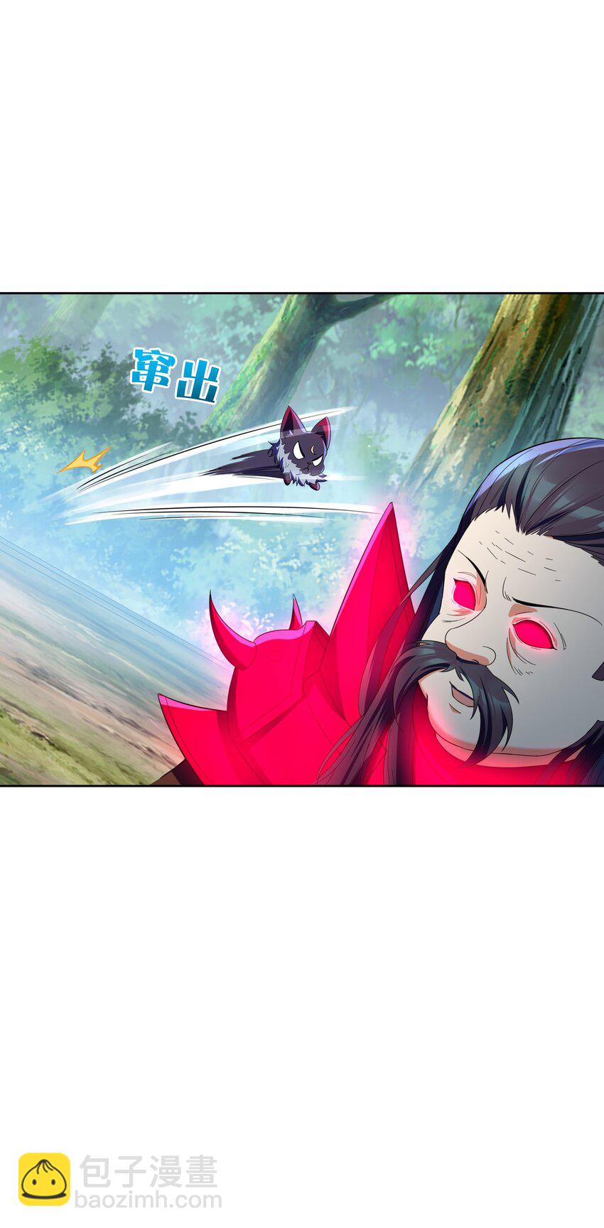 037 他很有趣(1/2)-第36话