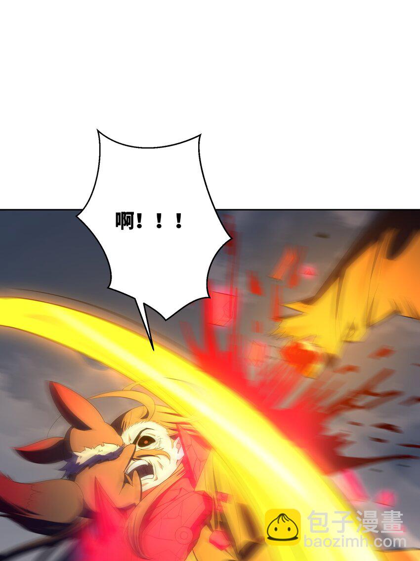 037 他很有趣(1/2)-第36话