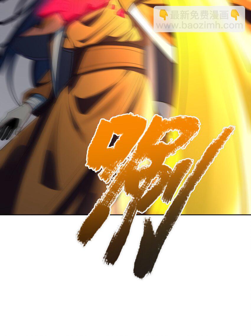 037 他很有趣(1/2)-第36话