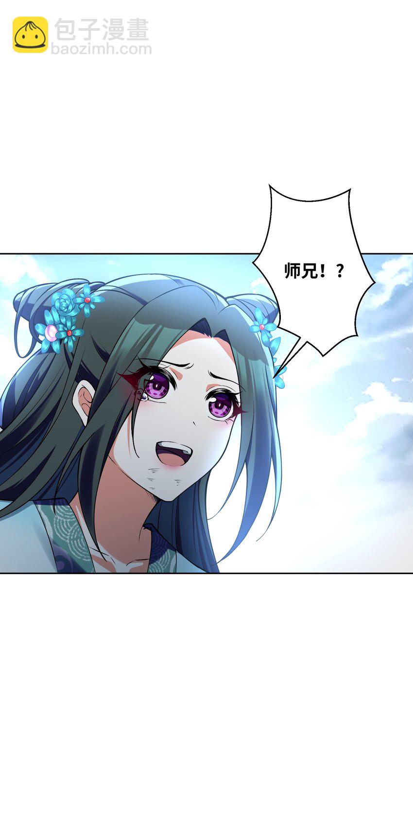 037 他很有趣(1/2)-第36话