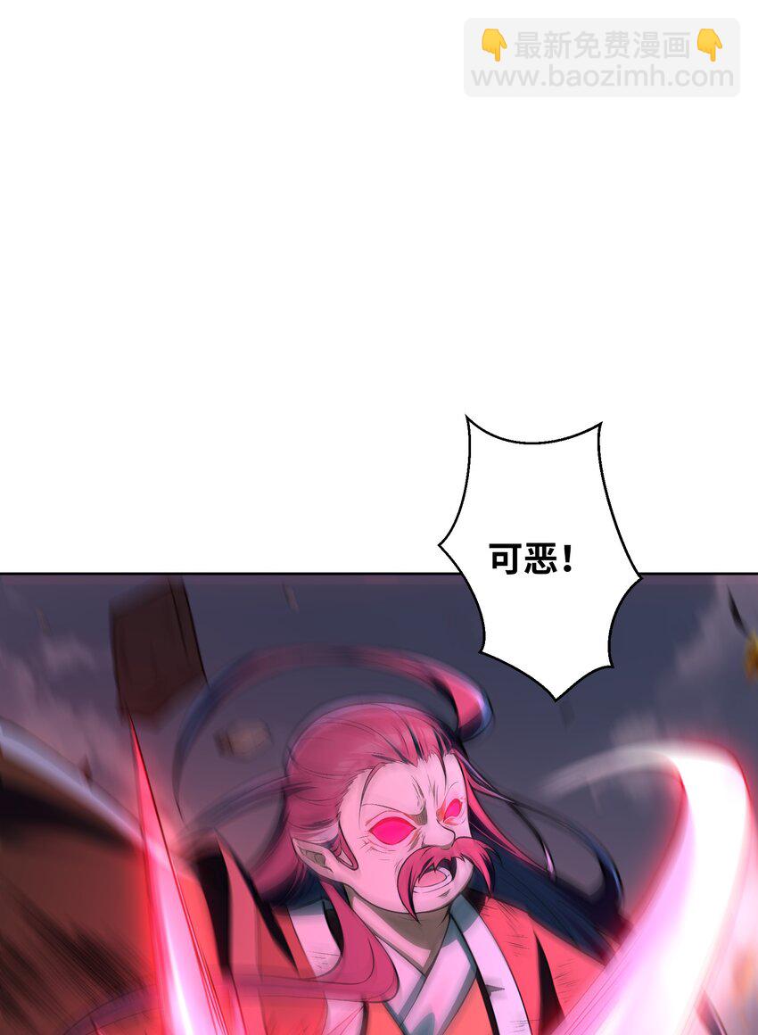 037 他很有趣(1/2)-第36话