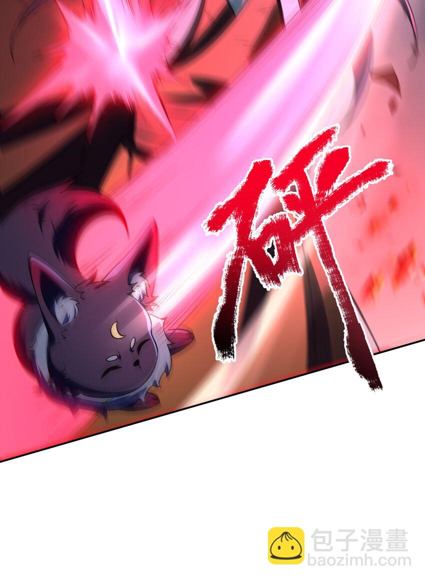 037 他很有趣(1/2)-第36话