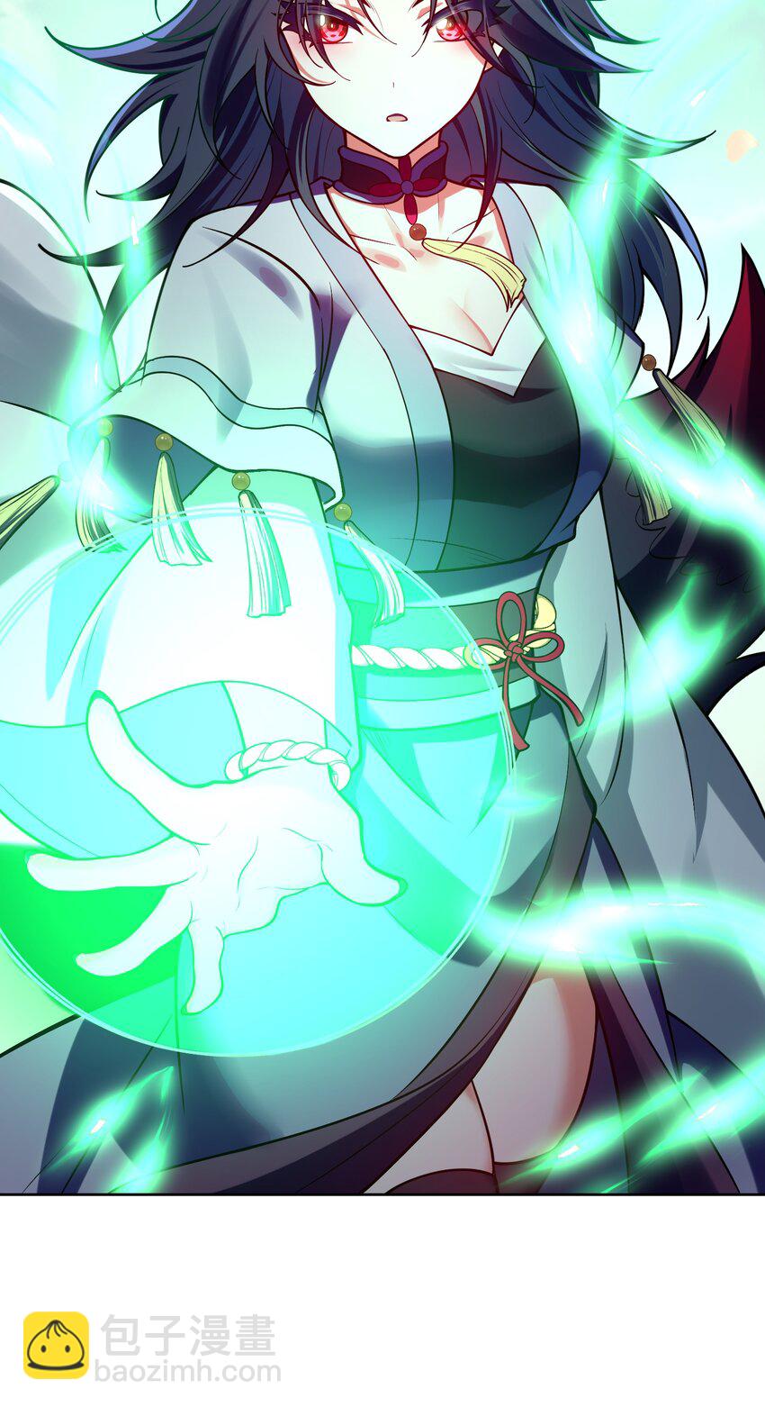 037 他很有趣(1/2)-第36话