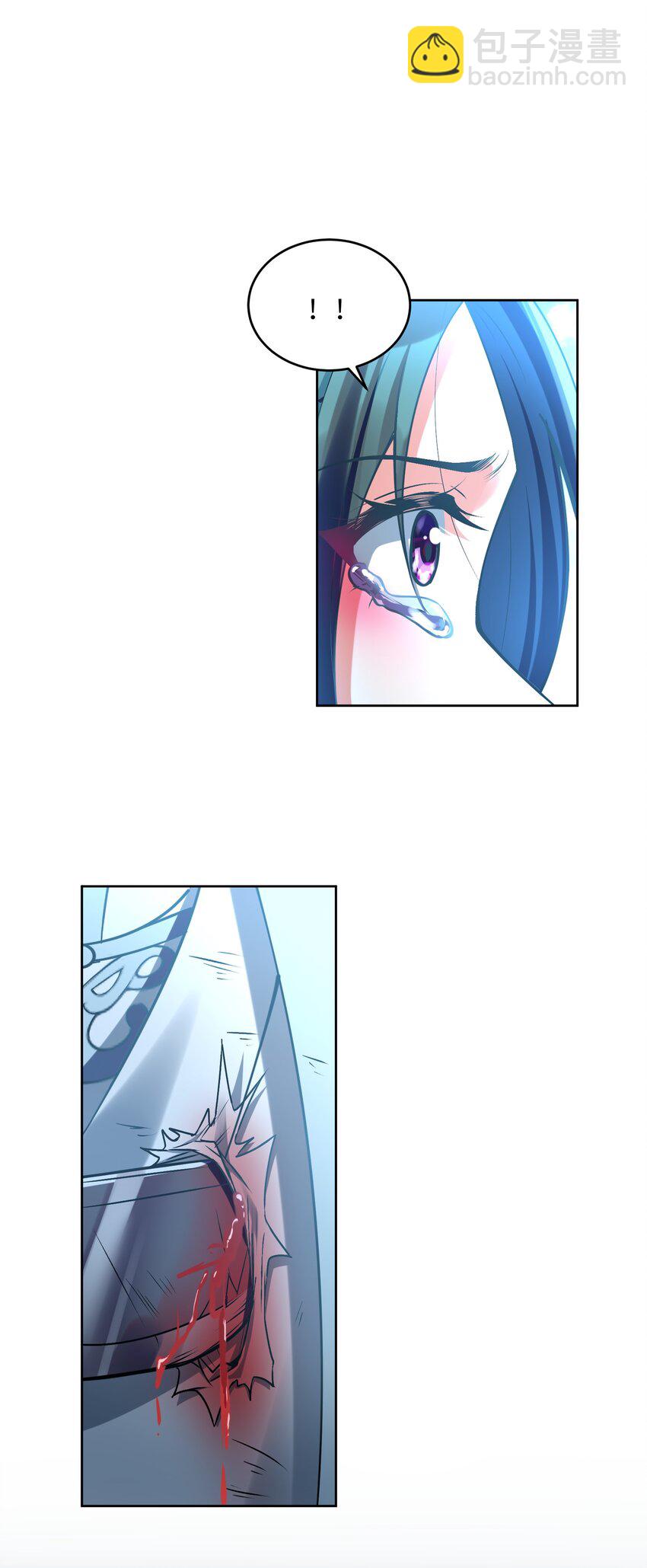 037 他很有趣(1/2)-第36话