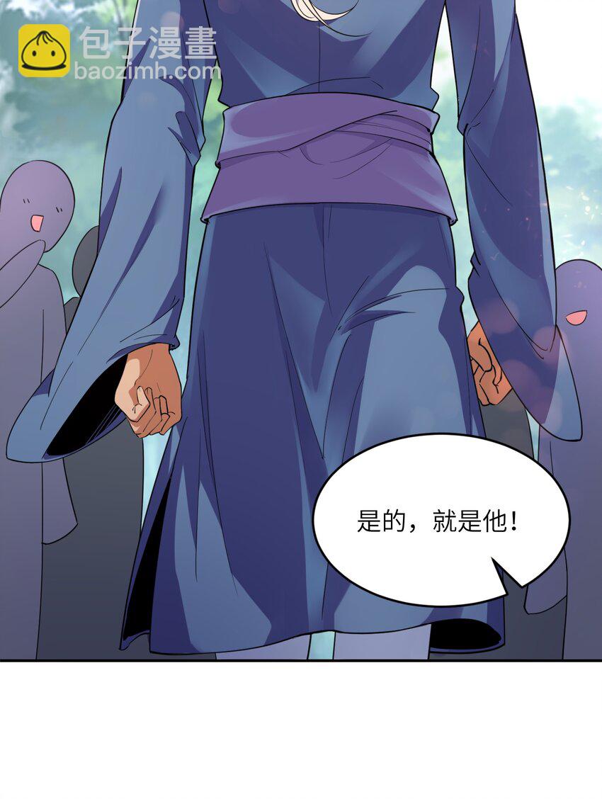 010 做梦都会是甜的！(1/2)-第10话