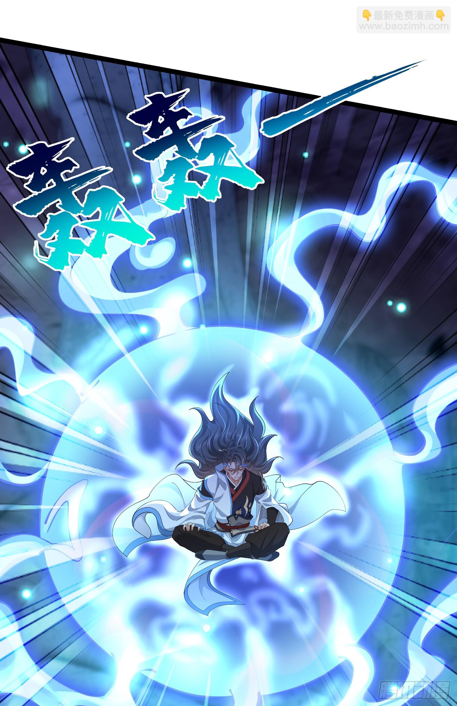 010-得到与失去(1/2)-第10话