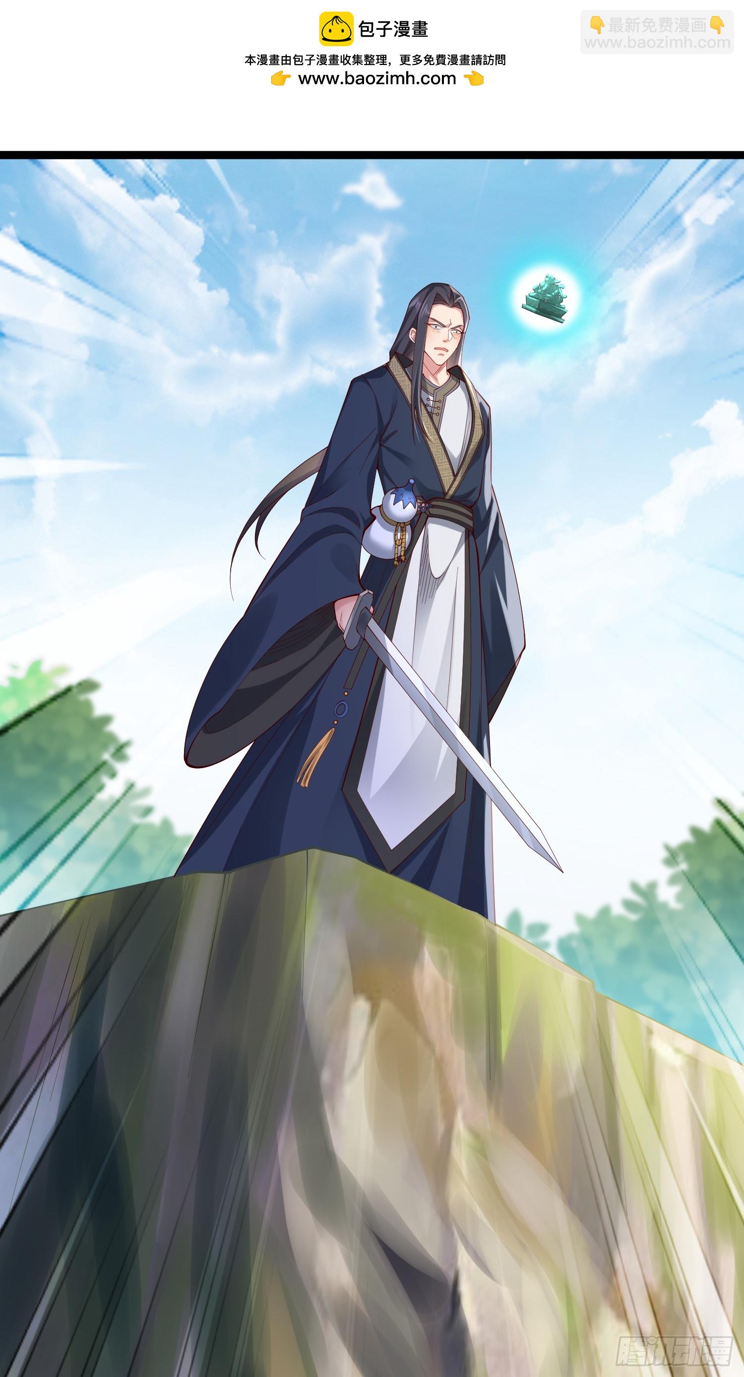 010-得到与失去(1/2)-第10话