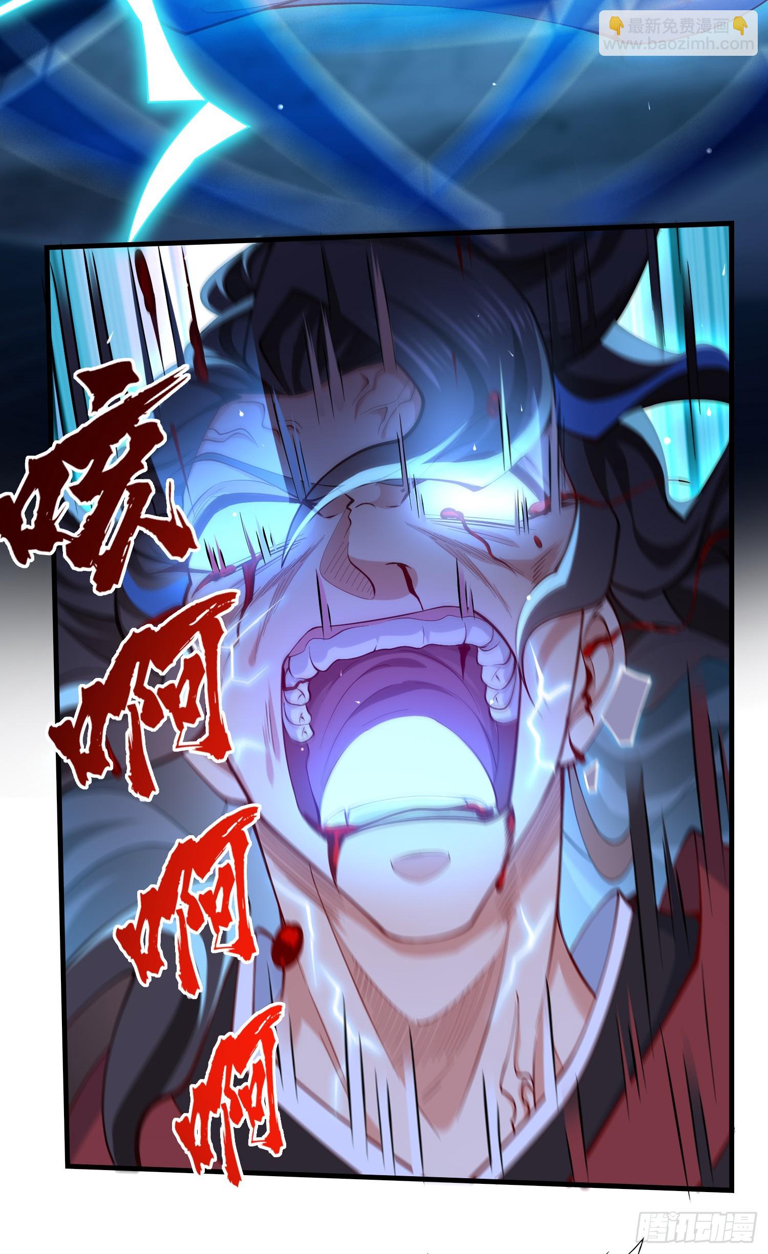 010-得到与失去(1/2)-第10话