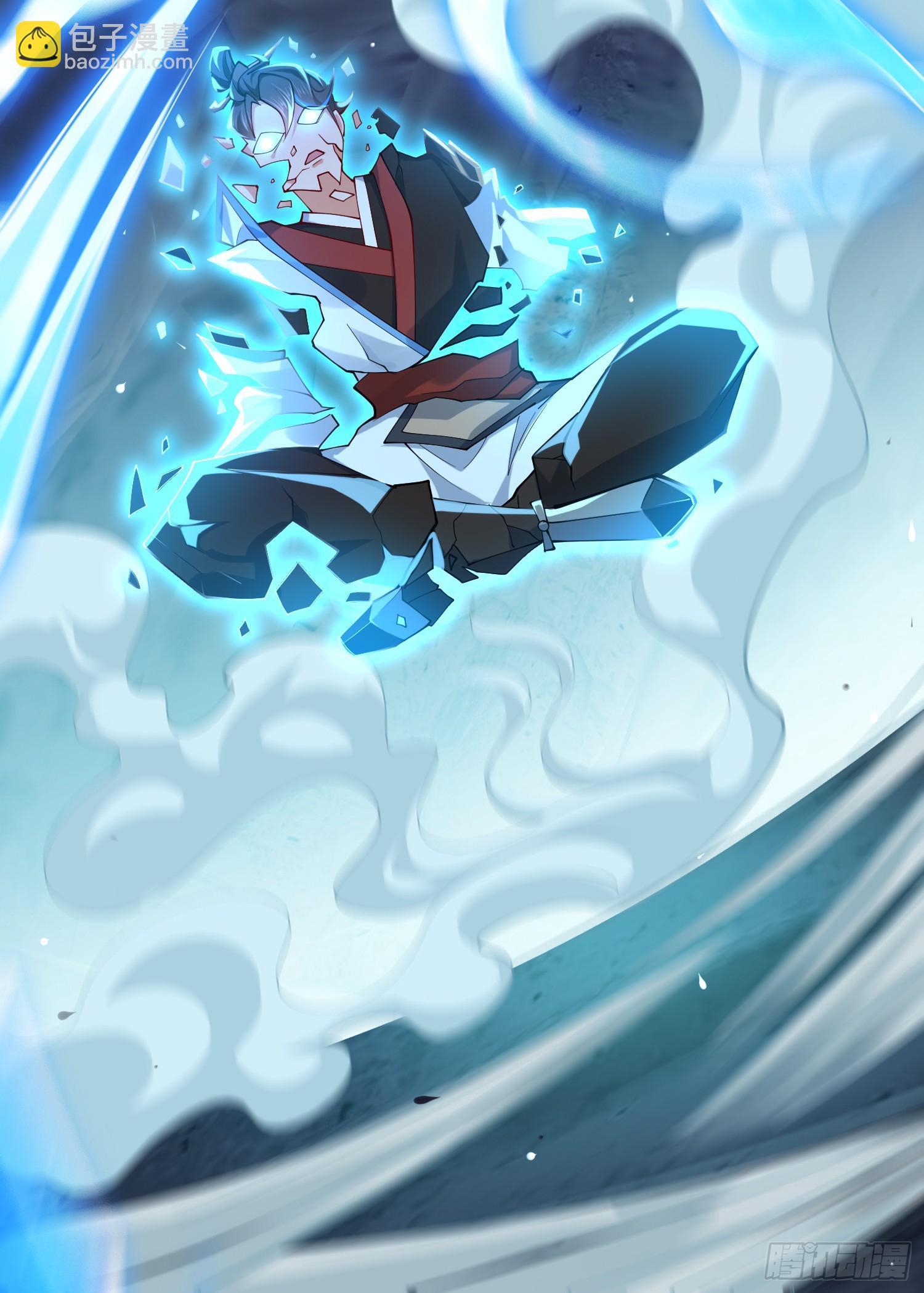 010-得到与失去(1/2)-第10话