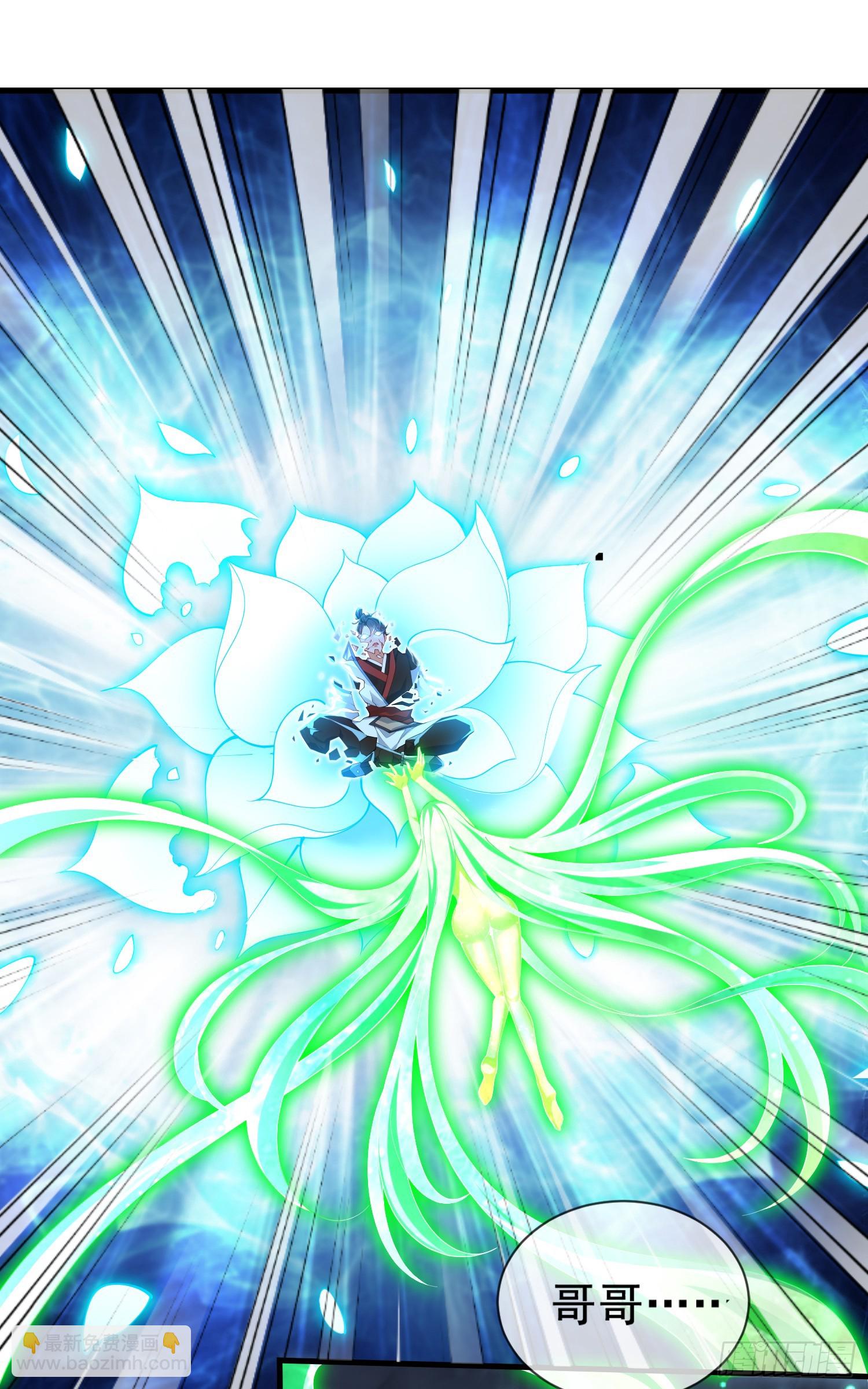 010-得到与失去(1/2)-第10话