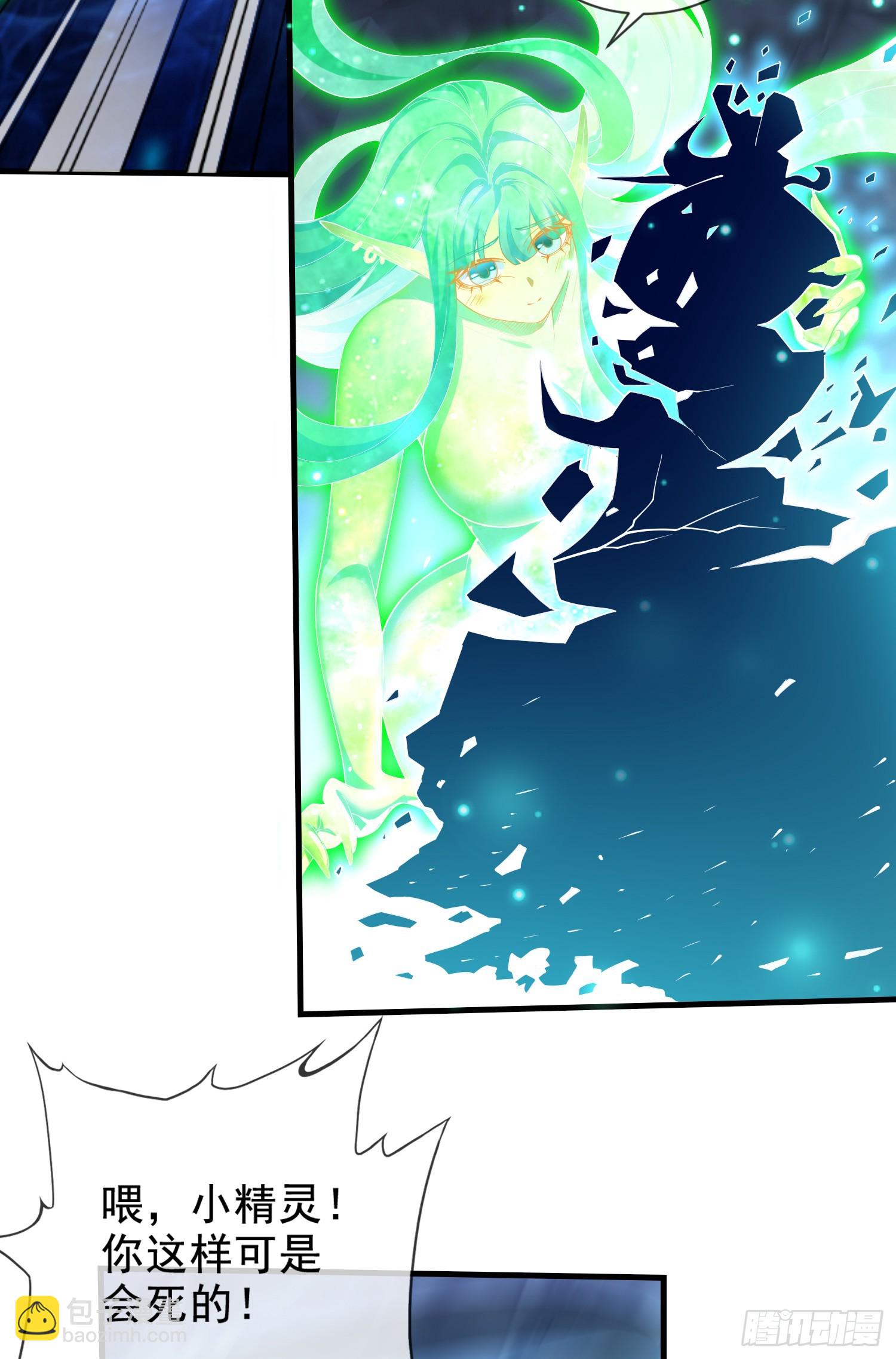 010-得到与失去(1/2)-第10话