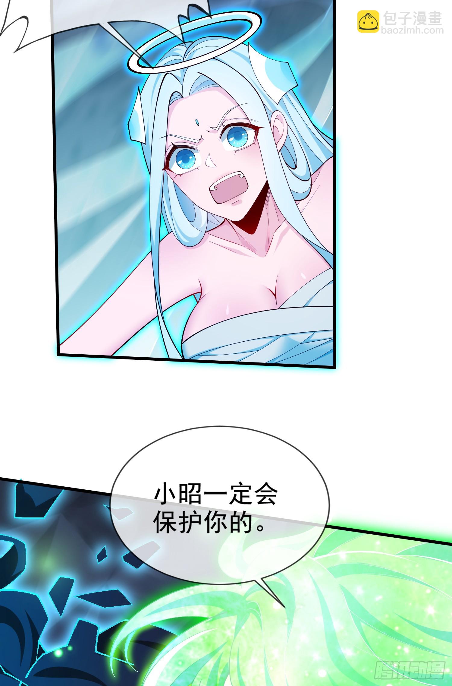 010-得到与失去(1/2)-第10话