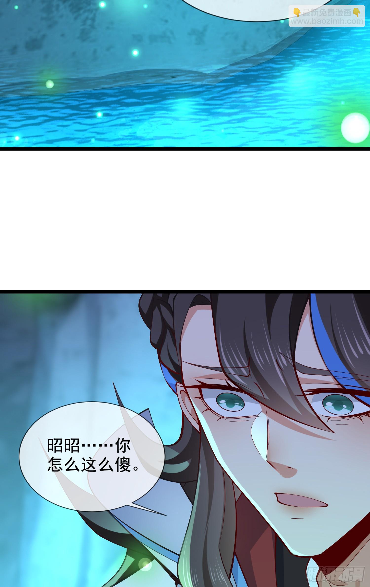 010-得到与失去(1/2)-第10话