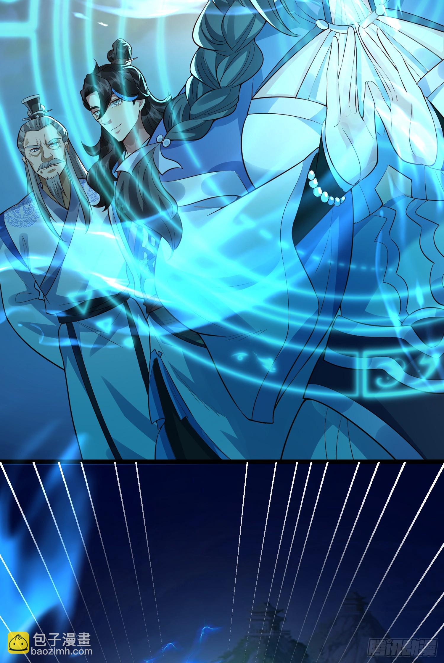 012-被严刑逼供，怎么办？(1/2)-第12话